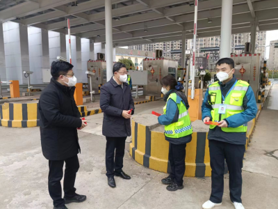 董事長涂建平、總經(jīng)理章勇慰問高速公司一線員工