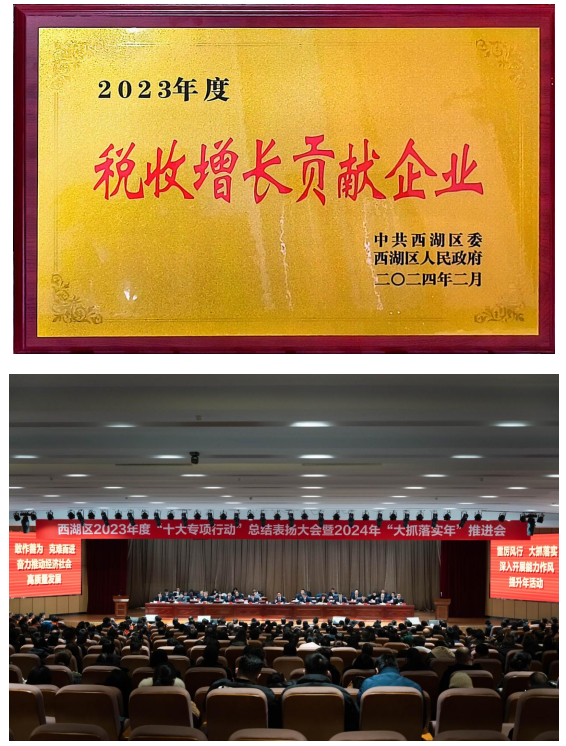 1709174075210108.png image.png