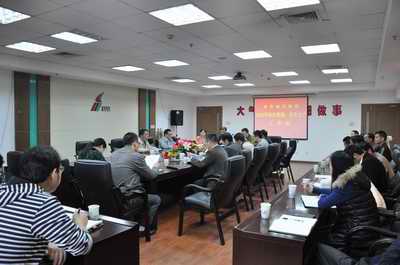 南昌城投集團(tuán)召開(kāi)2014年度綜治維穩(wěn)、安全生產(chǎn)工作會(huì)議