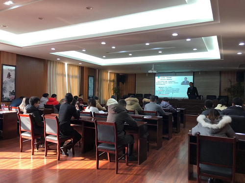 美麗江西，我是先行者—南昌城投土地開發(fā)投資有限公司組織開展培訓講座