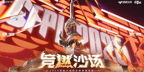 守望先鋒》霓虹脈沖音樂(lè )節開(kāi)啟：源氏皮膚登場(chǎng)，霓虹樂(lè )園新圖上線(xiàn)，節奏沖擊模式限時(shí)開(kāi)啟！